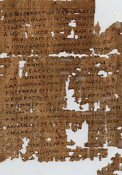 250px-Papyrus1
